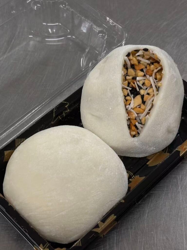 Peanut & Red Bean Mochi Duo